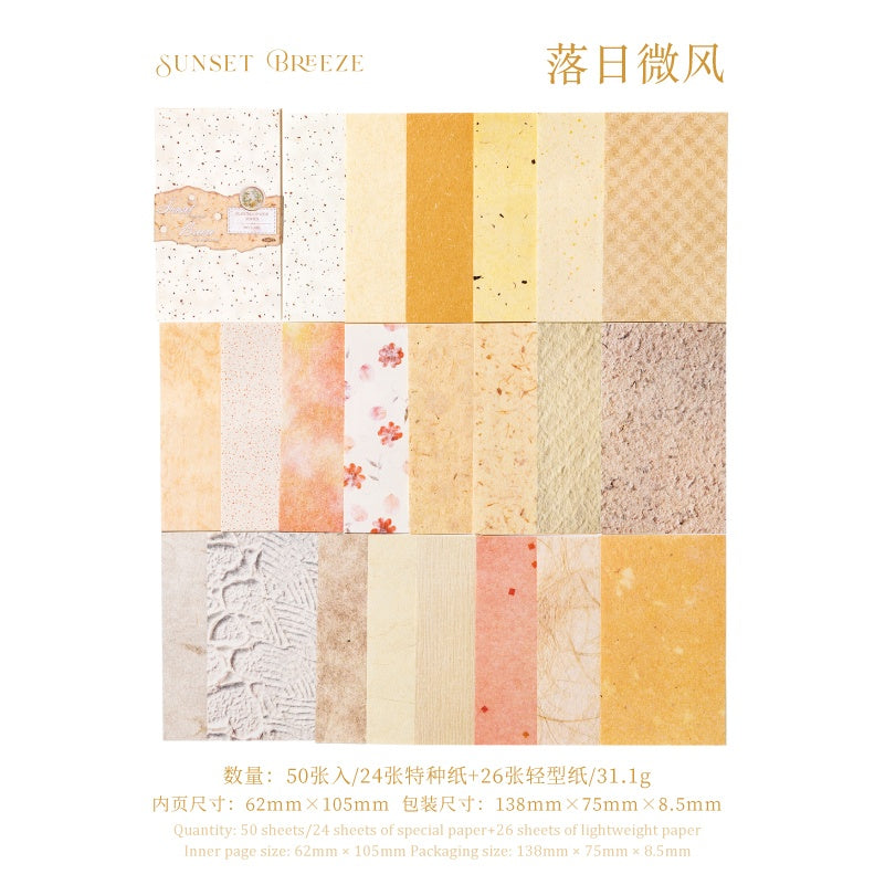 Paper Room Gentle Material Paper