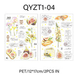 QYZT1-04