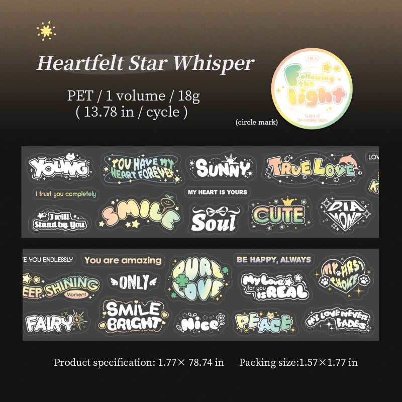 Illuminating Star Words Series Die Cutting PET Tape