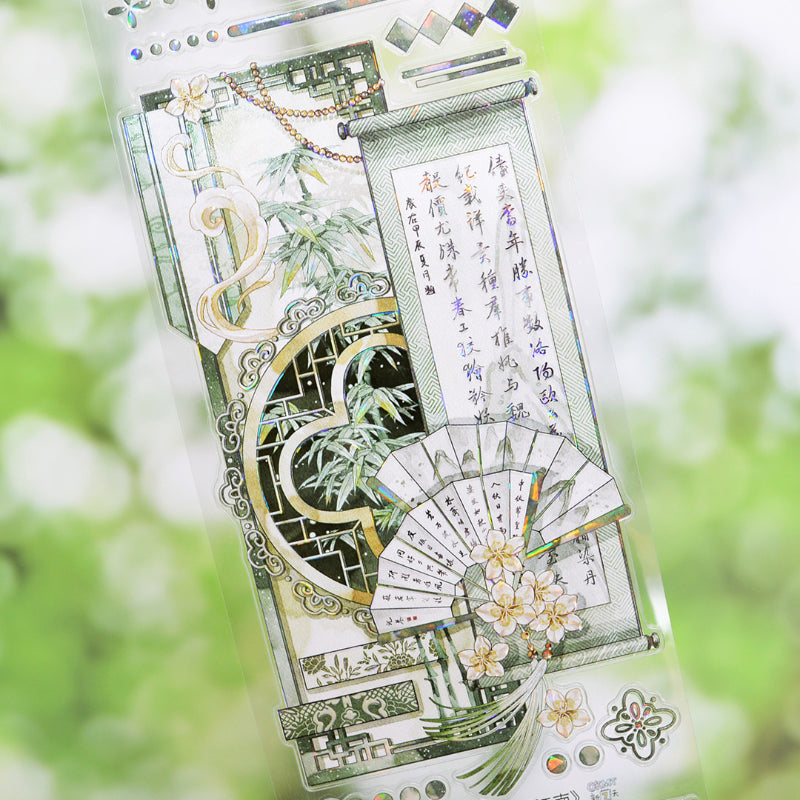 Whole Roll 6.5cm*5m South Greenery Die Cutting Shell Light PET Tape featuring green, and light designs for journaling, scrapbooking and collage