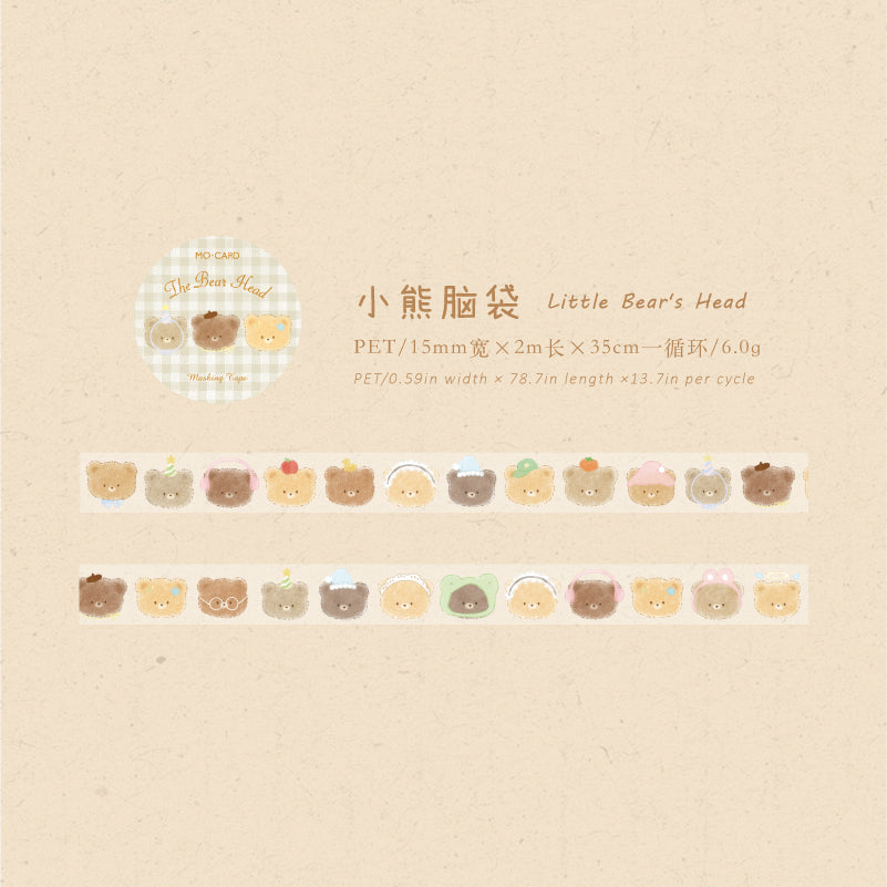 Fiery Dream Melody Series PET Tape
