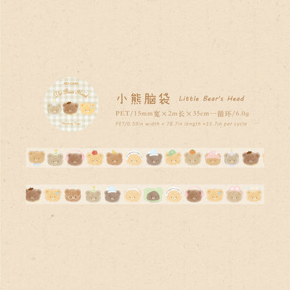 Fiery Dream Melody Series PET Tape