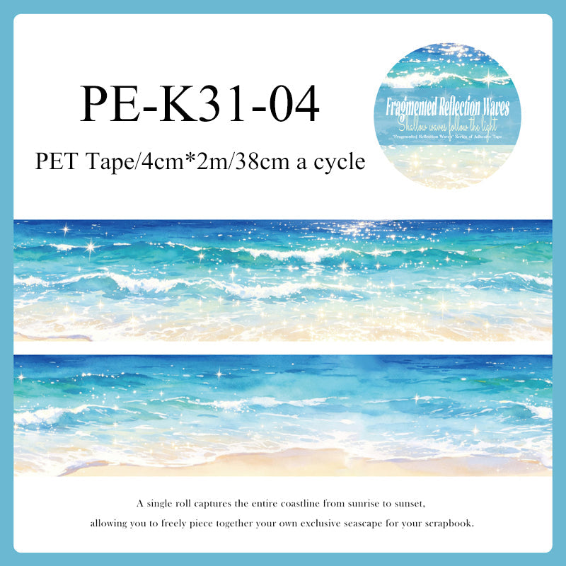 Fragmented Reflection Series PET Tape