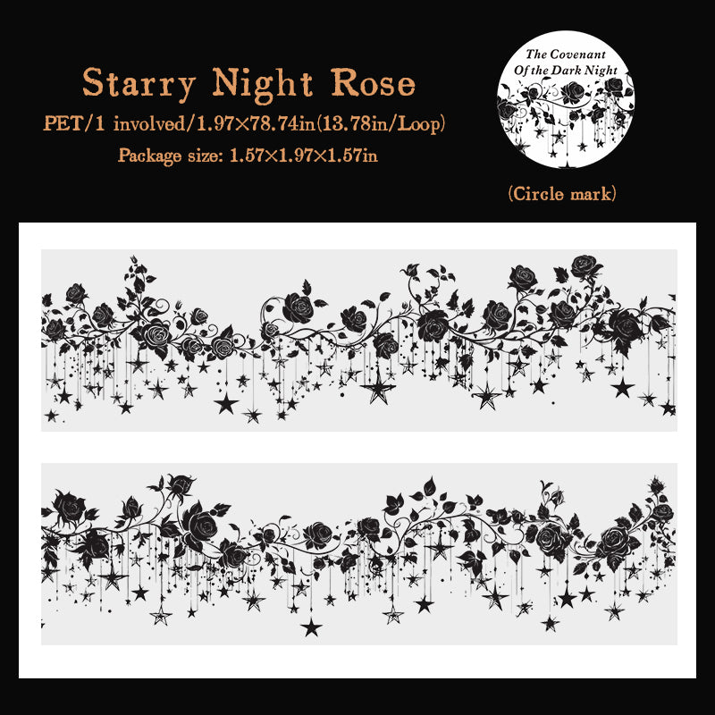 The Dark Night Pact Series Shell Light PET Tape