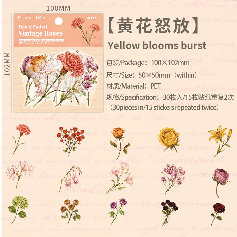 Flower Bloom Chronicles Series Sticker