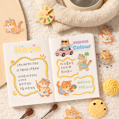 Colorful Cute Claws Series Sticker featuring color designs for journaling, scrapbooking and collage