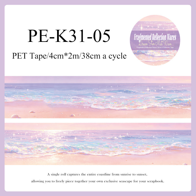 Fragmented Reflection Series PET Tape