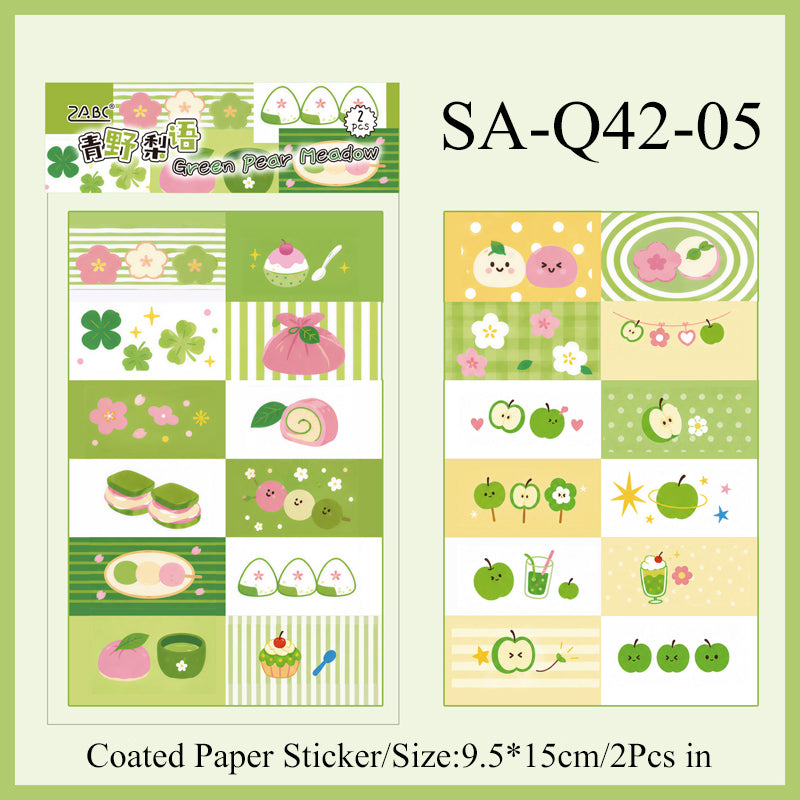 Soft Charm Patch Series Sticker
