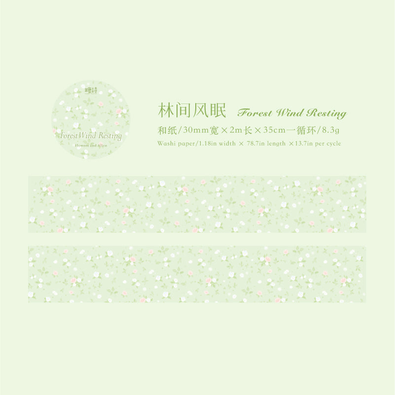 Flower And Alice Series Washi Tape