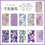 Taro paste grape