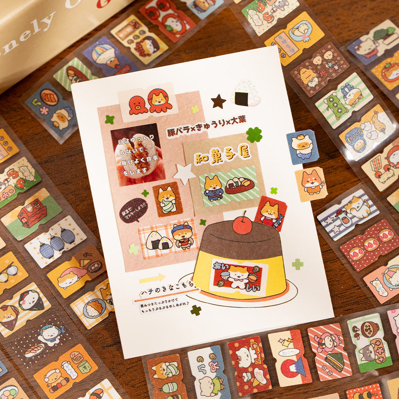 Mega Cute Series Die Cutting Flash Coated Paper Tape for journaling, scrapbooking and collage