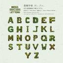 Forest Alphabet Guide Series Sticker