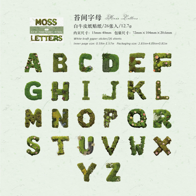 Forest Alphabet Guide Series Sticker