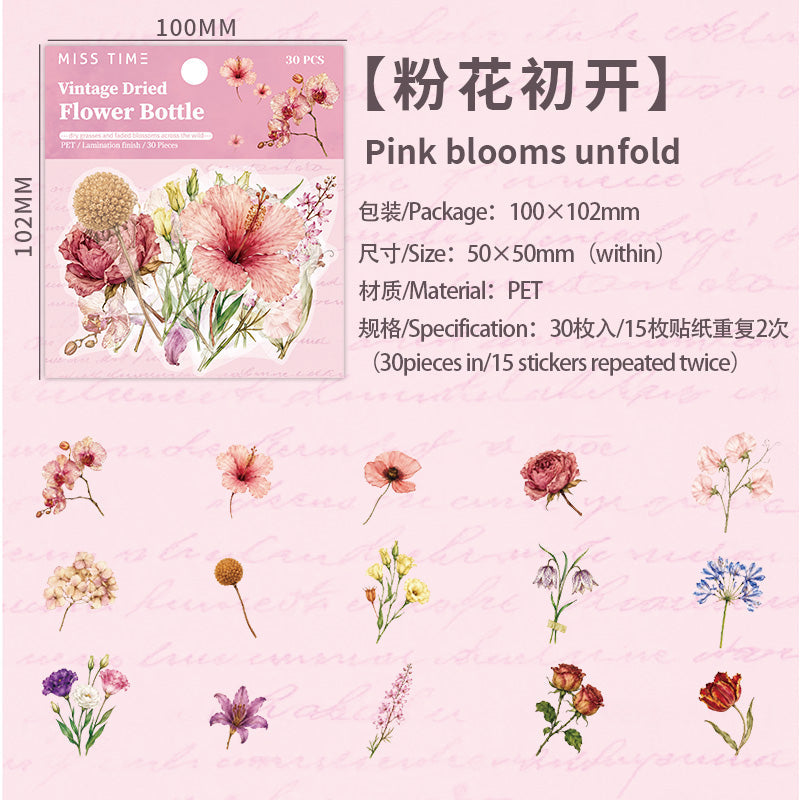 Flower Bloom Chronicles Series Sticker