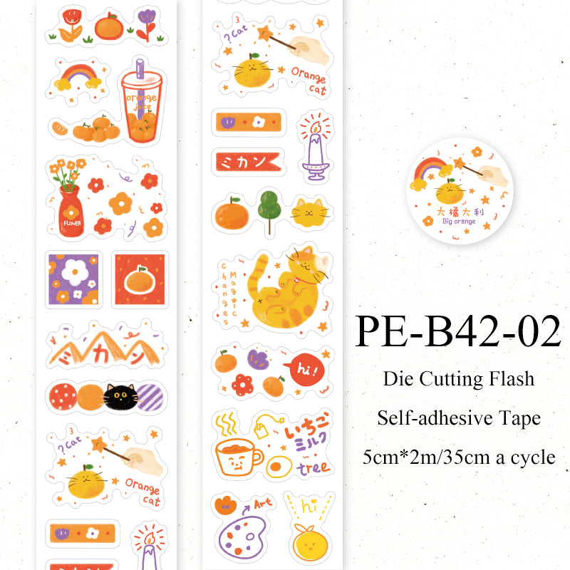 Lamb ranch Series Die Cutting Flash Self-adhesive Tape