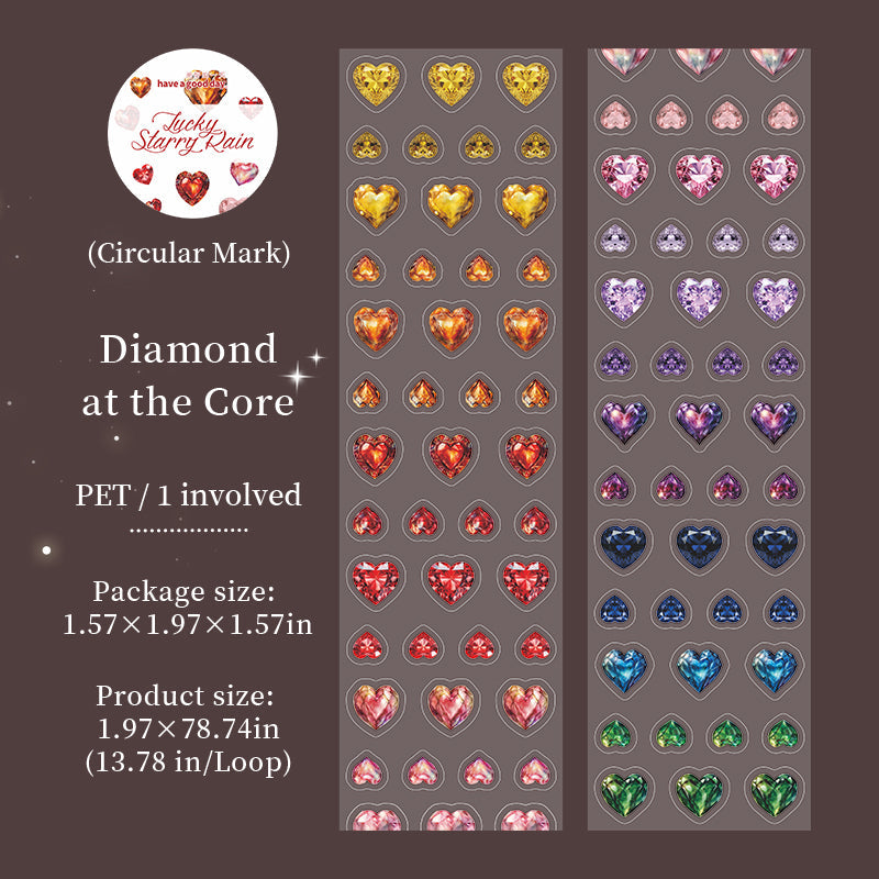 Lucky Starry Rain Series Die Cutting PET Tape