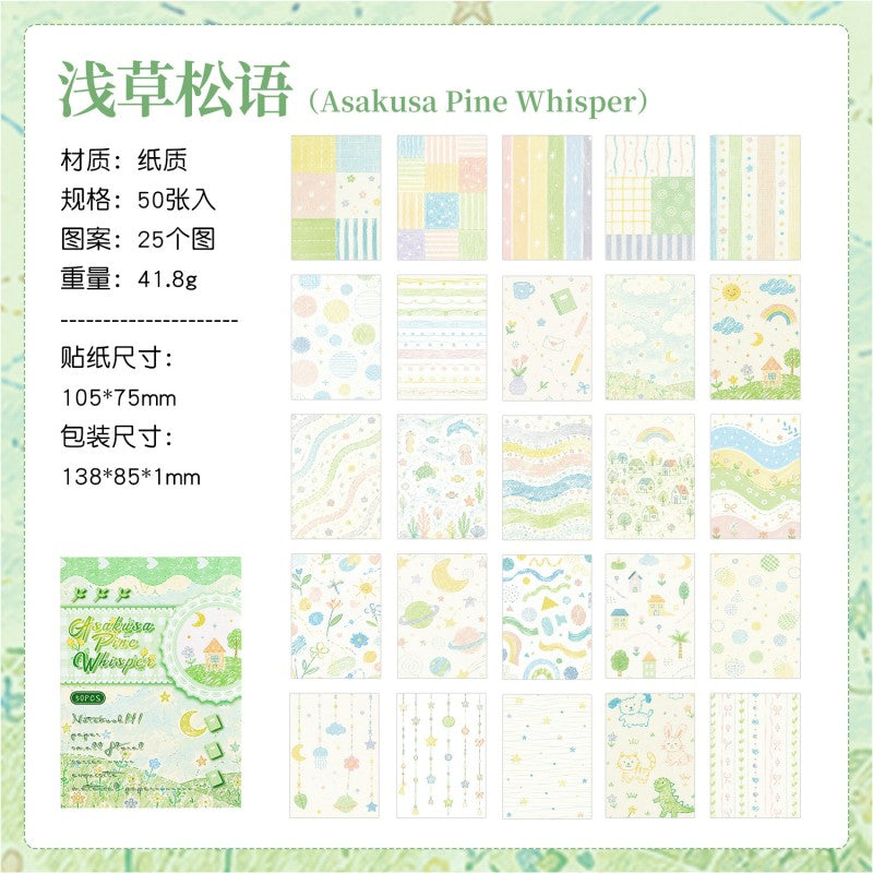 Jian Paper Floral Pattern Material Book