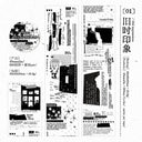 Freedom Inspiration Series Fog PET Tape