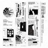 C866-1