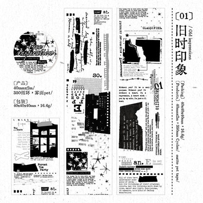 Freedom Inspiration Series Fog PET Tape