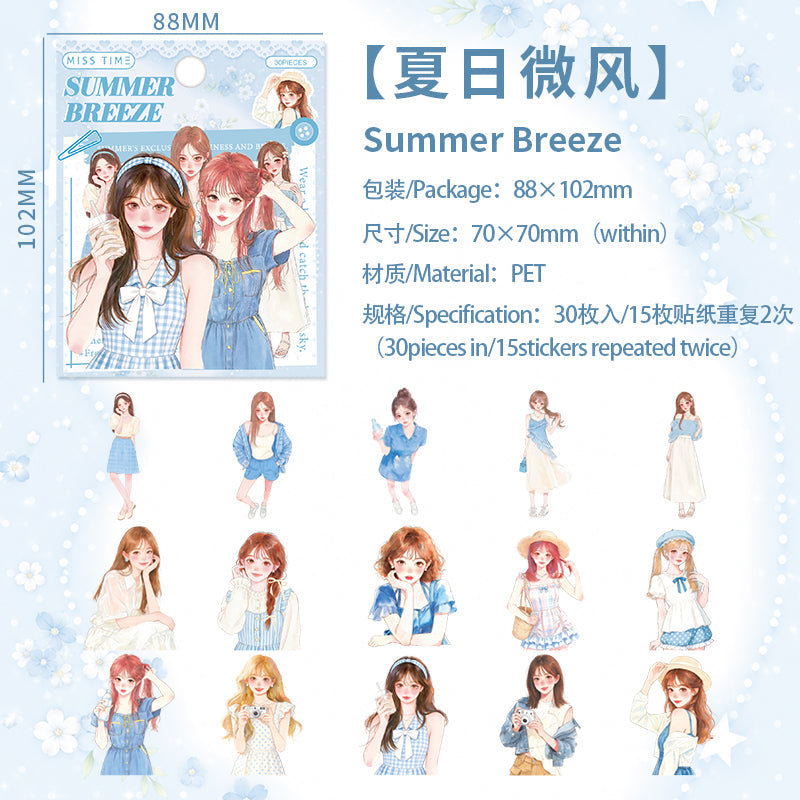 Heartbeat Daily Series Sticker