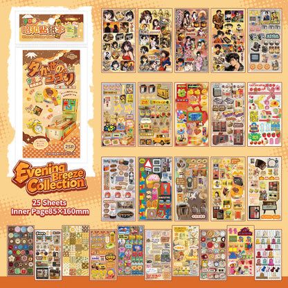 Showa Series Sticker Book