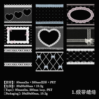Lace Old Color Series PET Tape