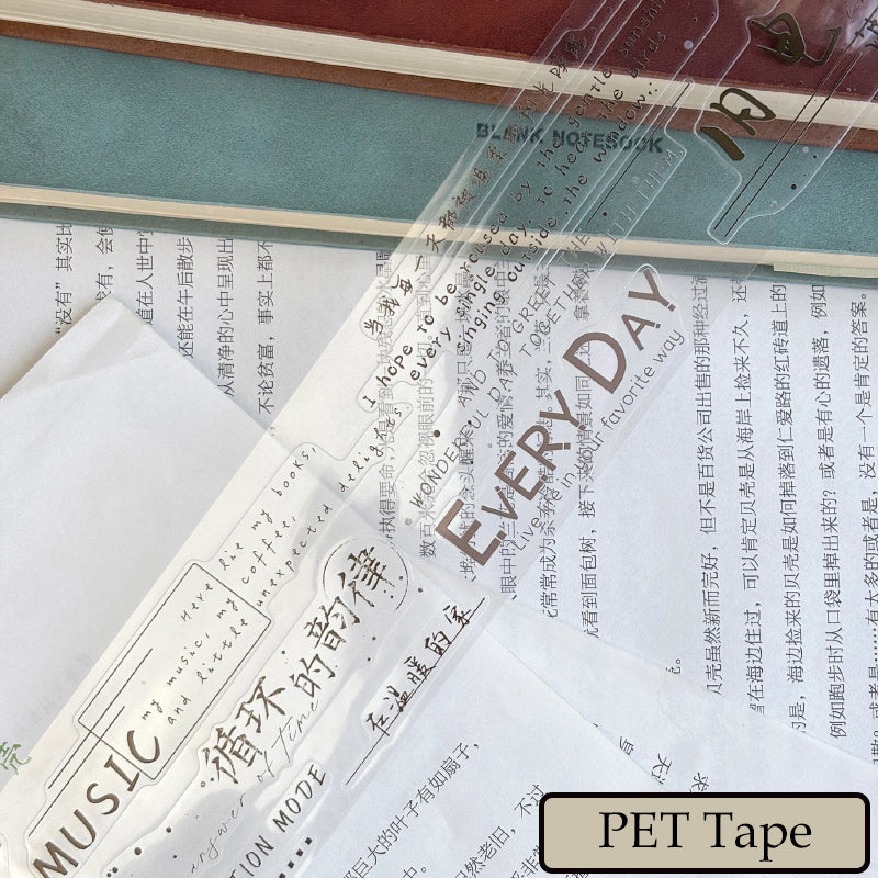 5cm*200cm Enjoy the relax moment Die Cutting Washi/PET Tape