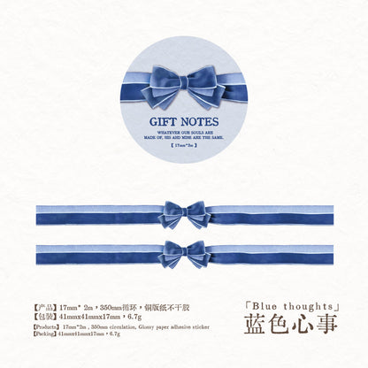 Gift Notes Series Coated Paper Tape