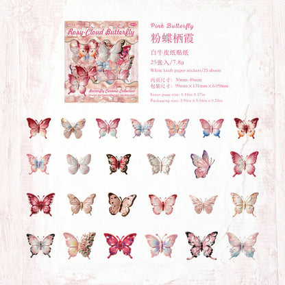 Butterfly Ceramic Gallery Series Sticker