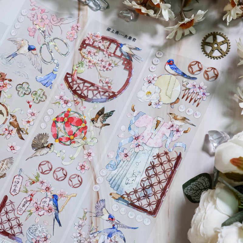 6cm*100cm Swallows on the branches Shell Silver PET Tape featuring silver designs for journaling, scrapbooking and collage