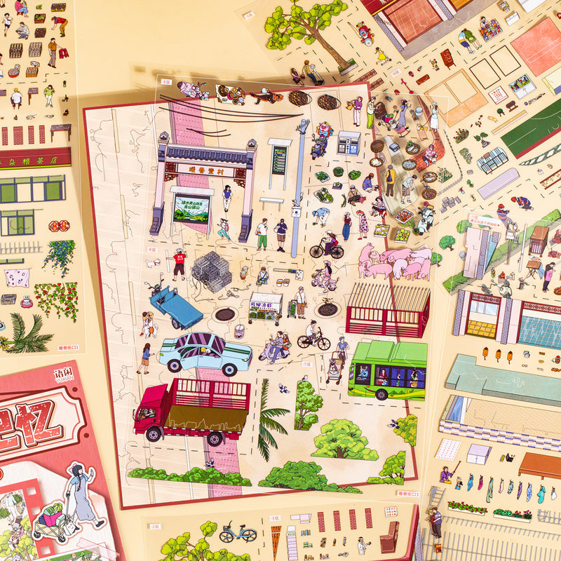 Secret Realm Series 3D Sticker featuring secret designs for journaling, scrapbooking and collage