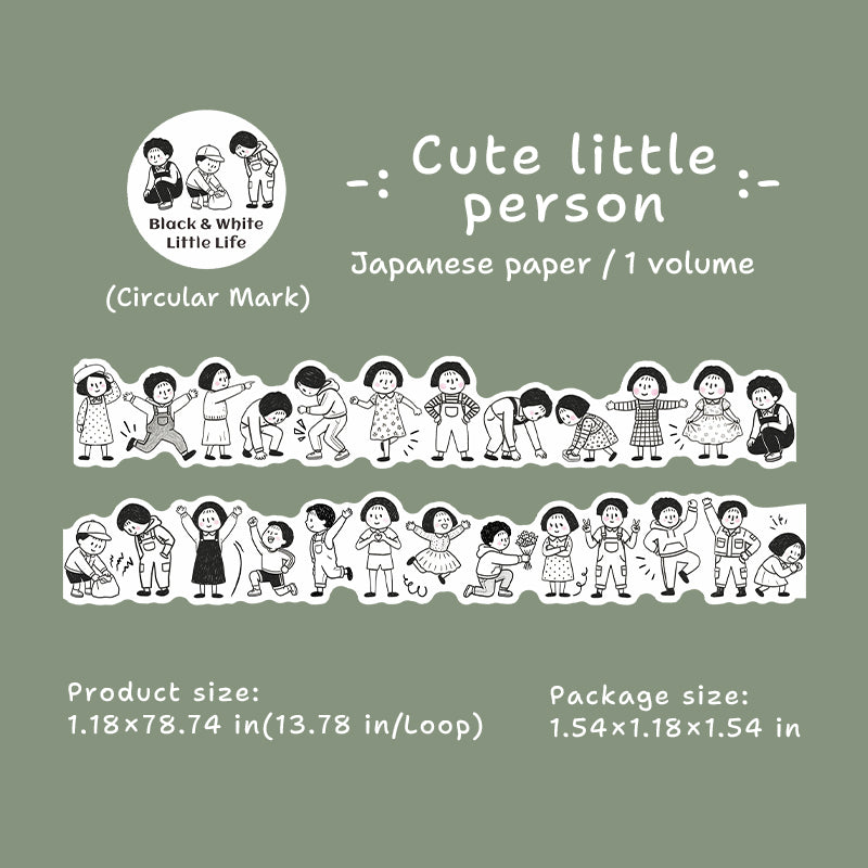 Black White Little Life Series Washi Tape