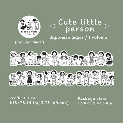 Black White Little Life Series Washi Tape
