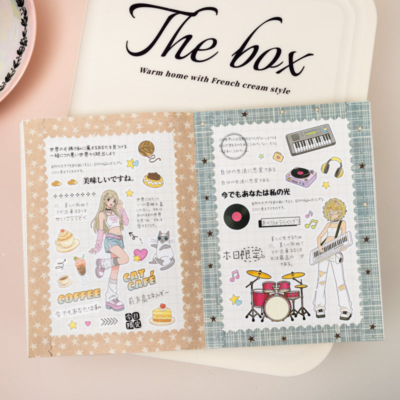 Vitality Guide Series Synthetic Paper Tape for journaling, scrapbooking and collage