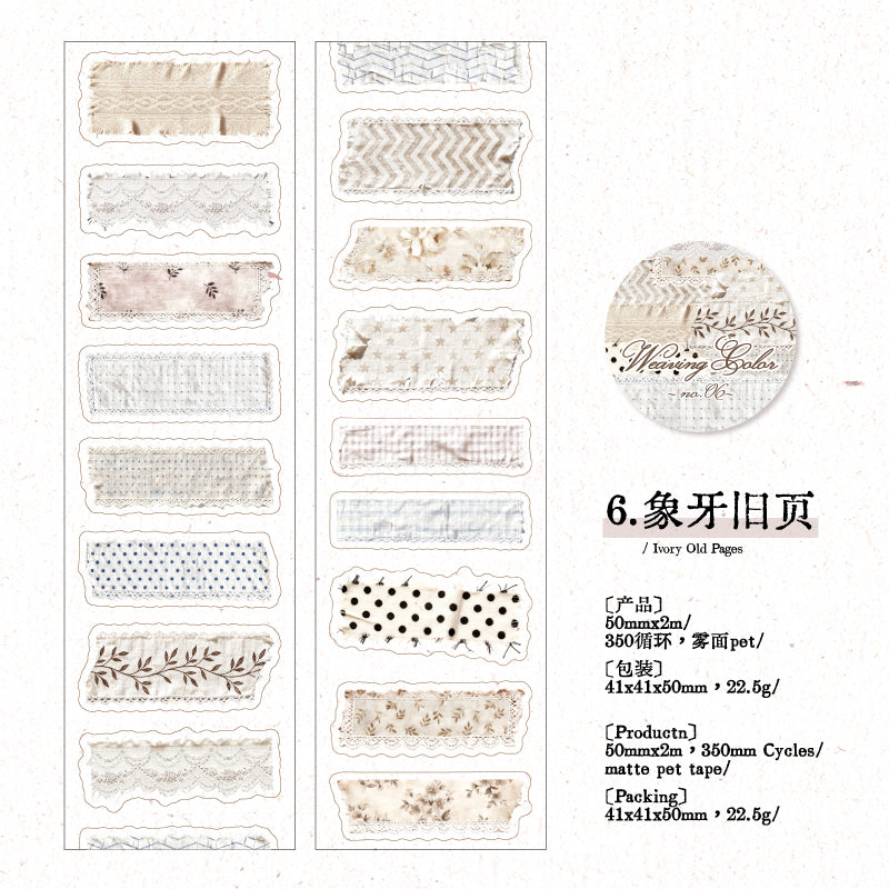 Dyeing Series Die Cutting PET Tape