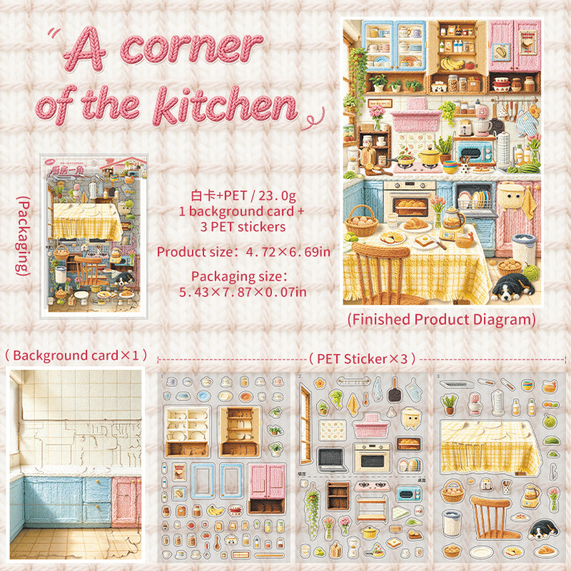 Corner Of Home Series 3D Sticker