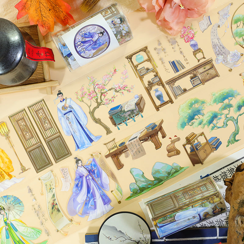 Mo Shiya studies Shell Gold PET Tape featuring old, and gold designs for journaling, scrapbooking and collage