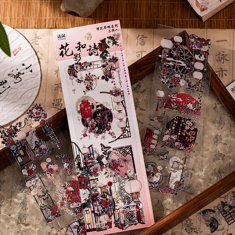 Flower dream butterfly Sticker