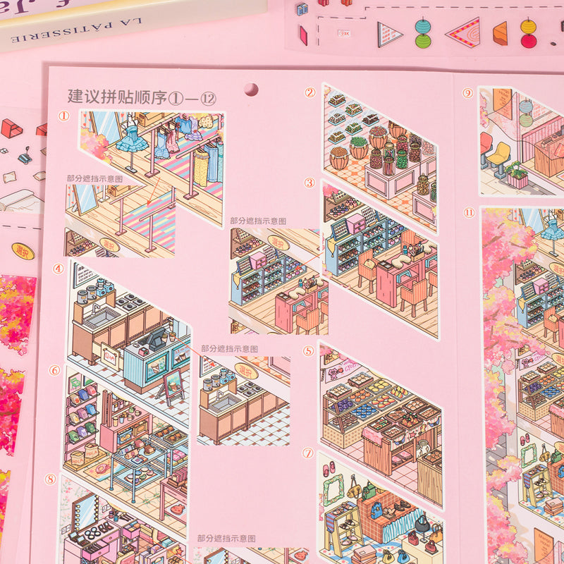 Secret Realm Series 3D Sticker featuring secret designs for journaling, scrapbooking and collage