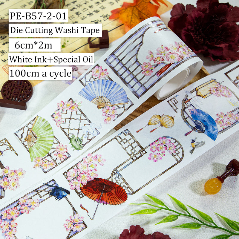 Spring Peach Die Cutting Washi/Shell Silver PET Tape