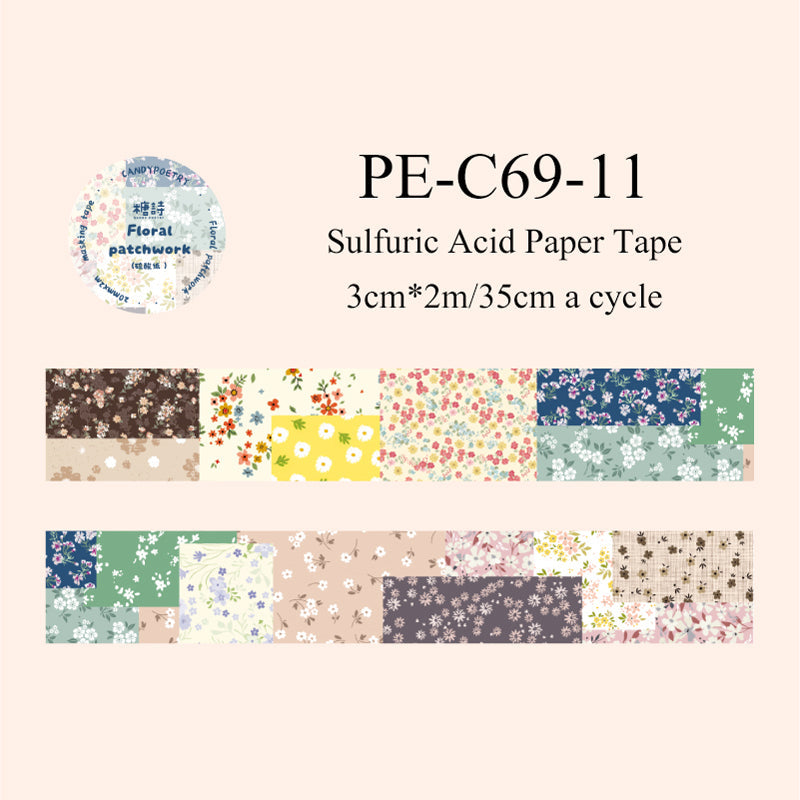 Patchwork Garden Series Flash Washi/Sulfuric Acid Paper Tape