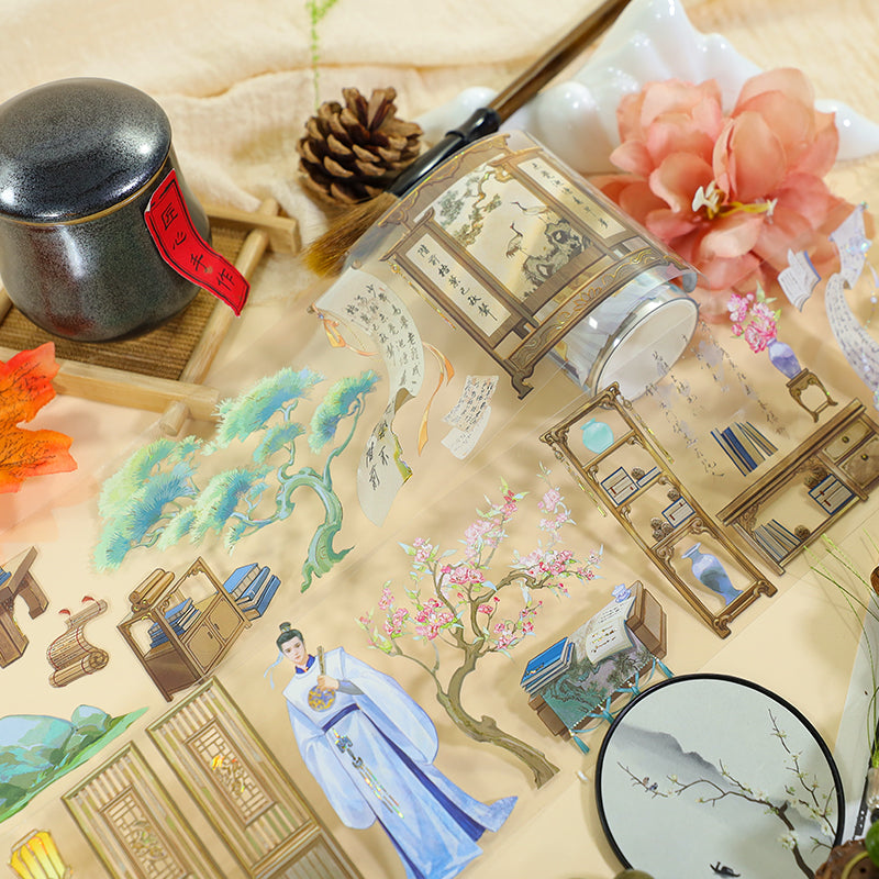 Mo Shiya studies Shell Gold PET Tape featuring old, and gold designs for journaling, scrapbooking and collage
