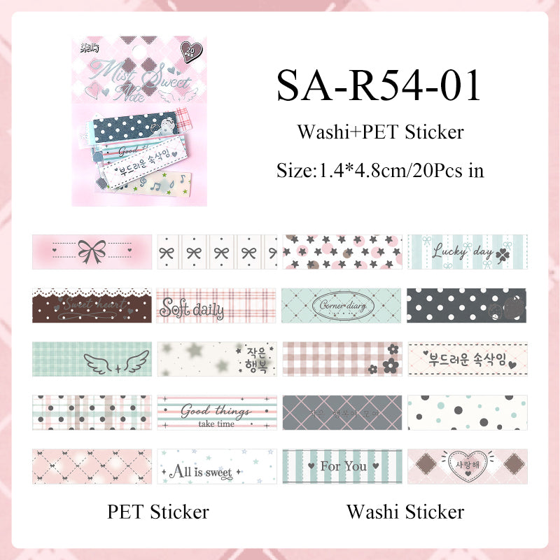 Letters To Summer Series Sticker