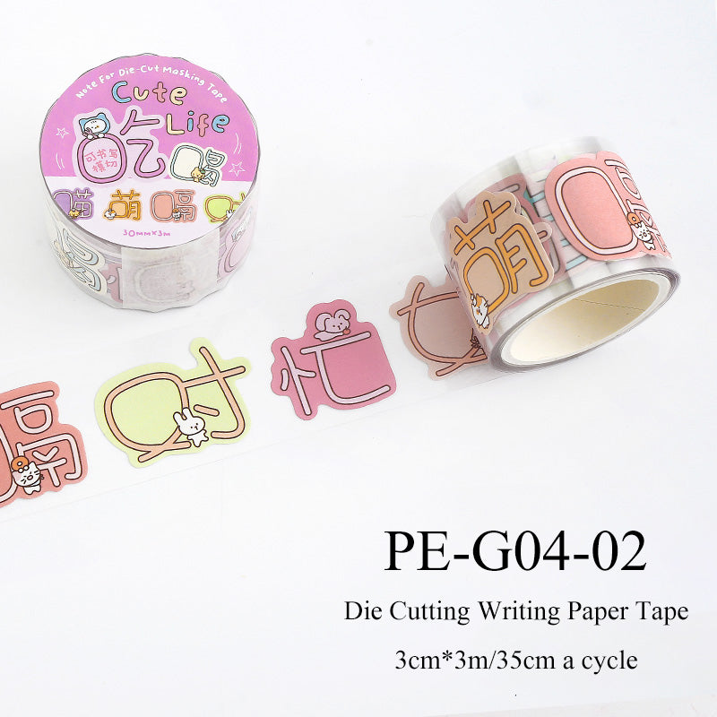 Daydream Diary Series Die Cutting Writing Paper Tape