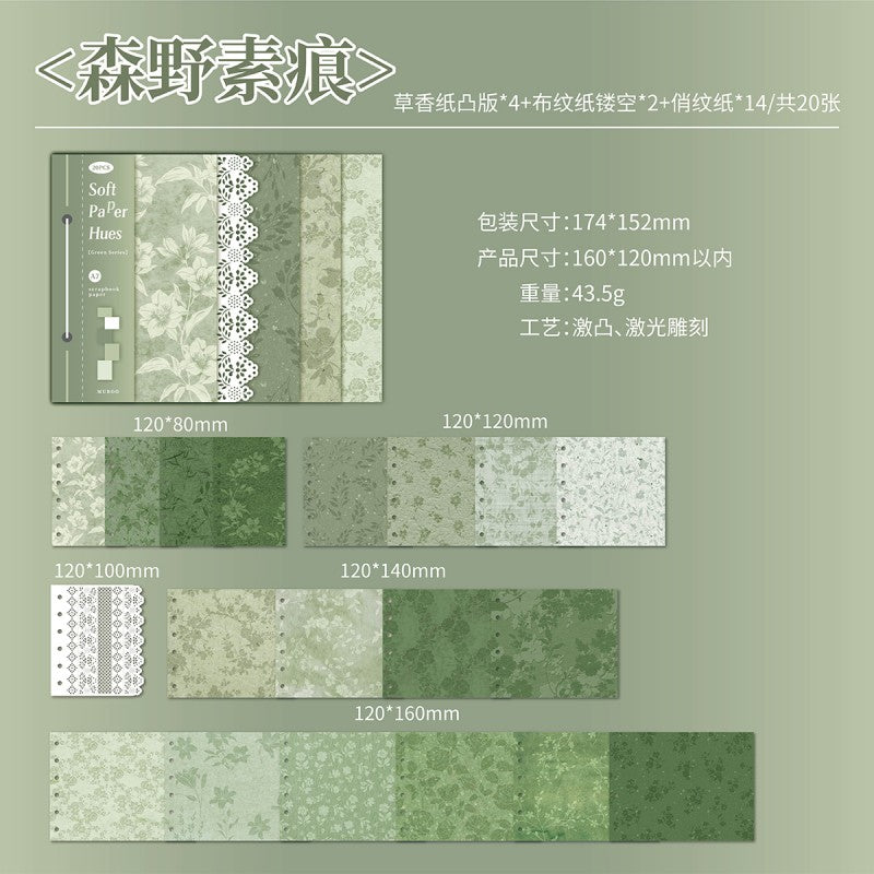 Material paper-star flower secret language Material Paper
