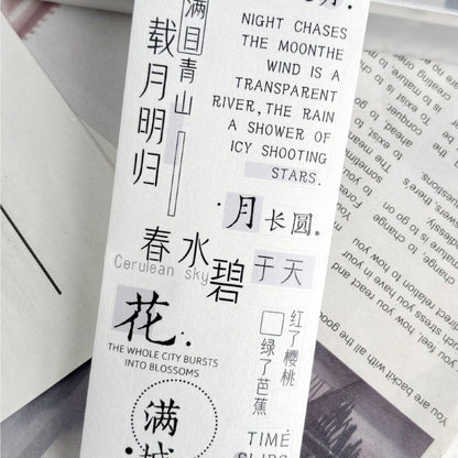 Whole Roll 5cm*5m Spring Scenery Die Cutting Washi/PET Tape featuring spring designs for journaling, scrapbooking and collage