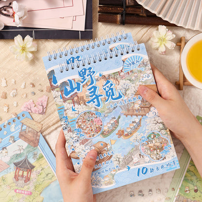 Mountain Field Exploration Series 3D Sticker Book featuring book designs for journaling, scrapbooking and collage