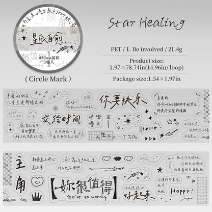 Brief Words Series Die Cutting PET Tape