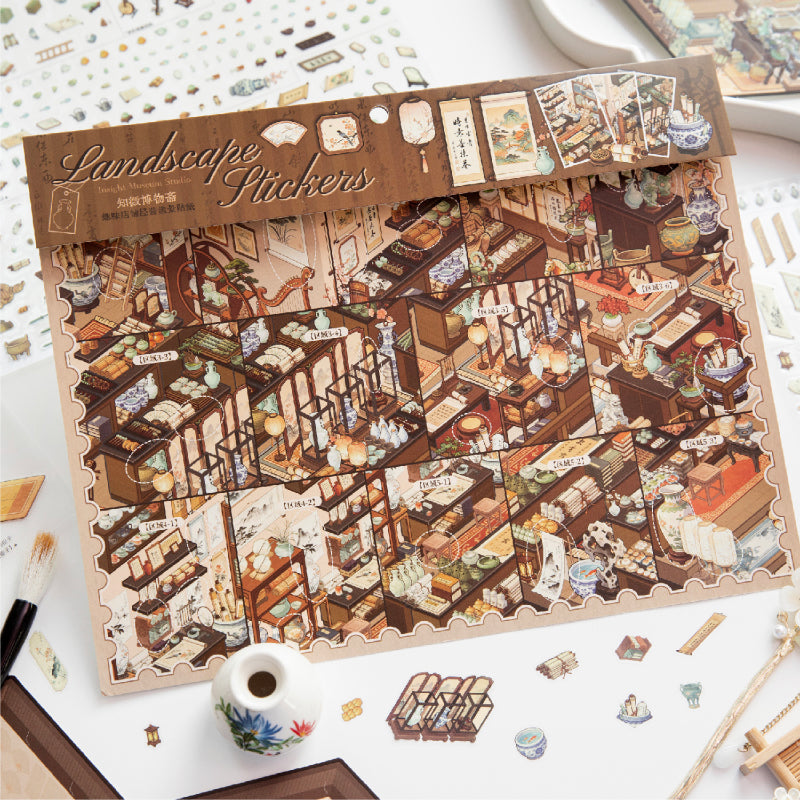 Museum Hall Knowledge Series 3D Sticker for journaling, scrapbooking and collage